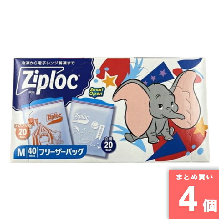 楽天市場】ディズニー 旭化成の通販