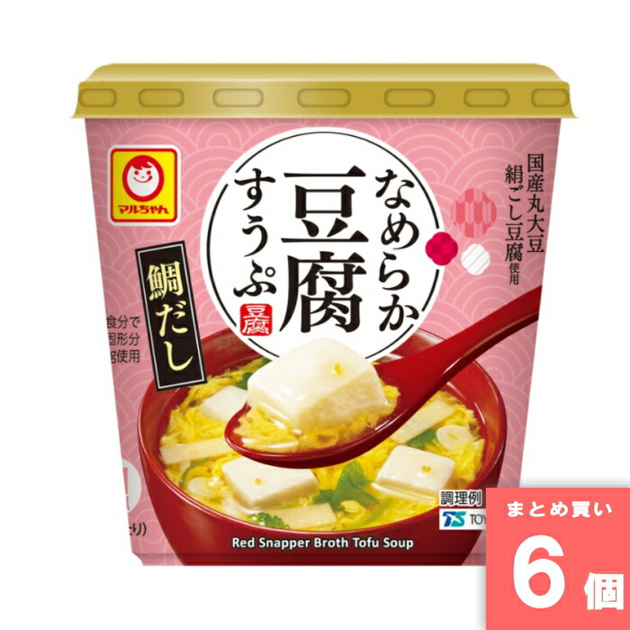 Rakuten - なめらか豆腐すうぷ 鯛だし 8.2g 東洋水産 [まとめ買い]【6個セット】 [取寄10][4901990623445]