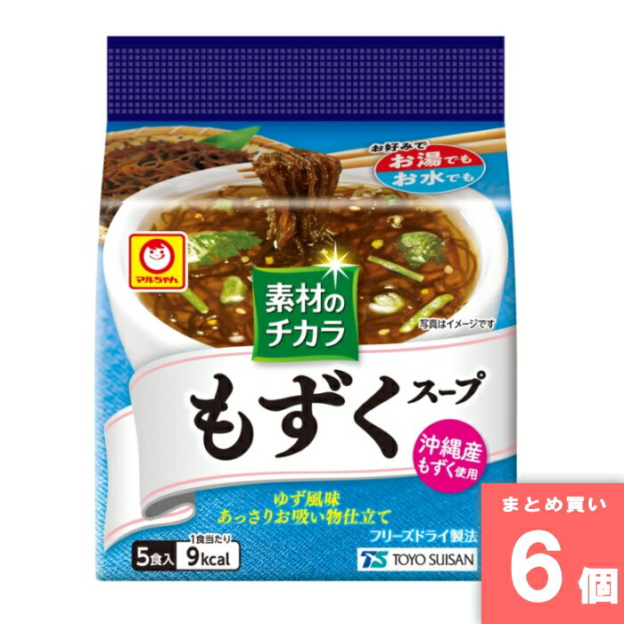 Other - 素材のチカラ もずくスープ 5食入 東洋水産 [まとめ買い]【6個セット】 [取寄10][4901990126236]