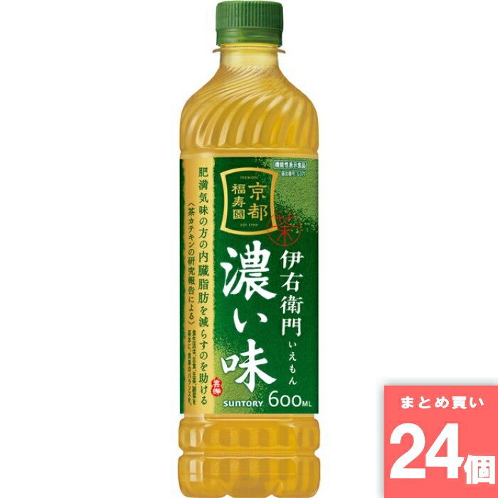 機能性 伊右衛門 濃い味 600ml サントリーフーズ [まとめ買い]【24個セット】 [取寄10][4901777377141]