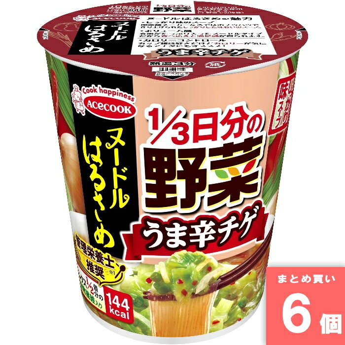 Rakuten - ヌードルはるさめ うま辛チゲ 43g エースコック [まとめ買い]【6個セット】 [取寄10][4901071229764]