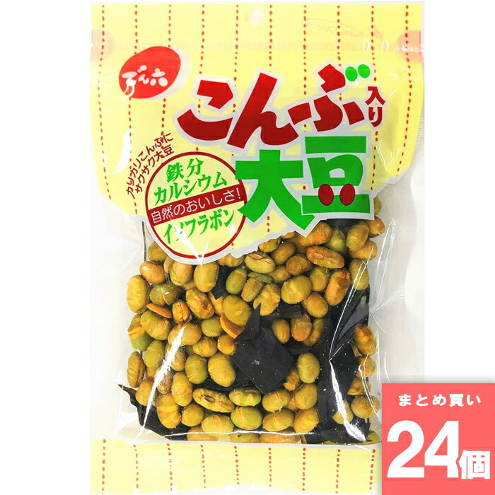 こんぶ入り大豆72g でん六 [まとめ買い]【24個セット】 [取寄10][4901930107523]