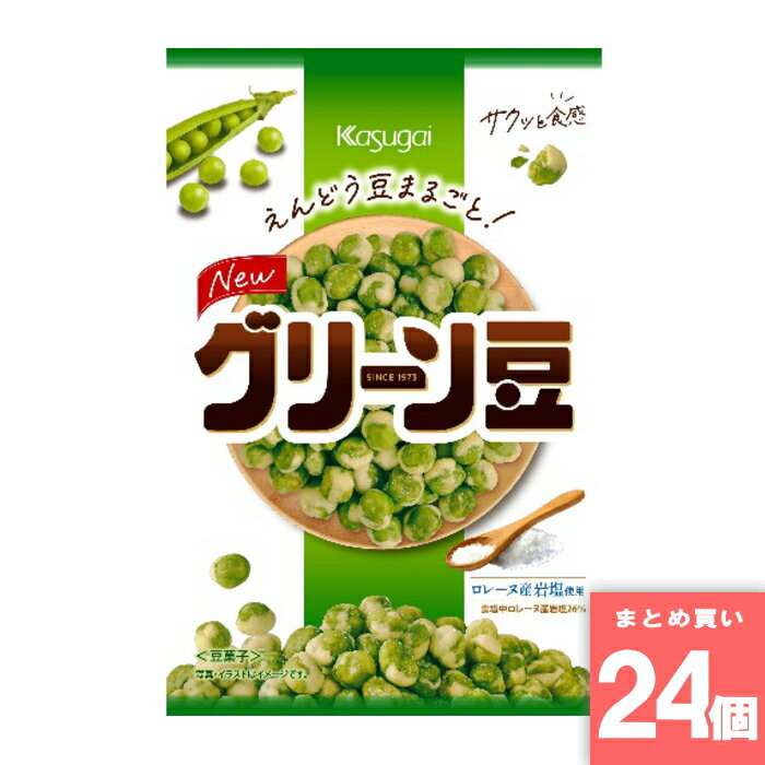 Rakuten - Sグリーン豆 90g 春日井製菓 [まとめ買い]【24個セット】 [取寄10][4901326014893]