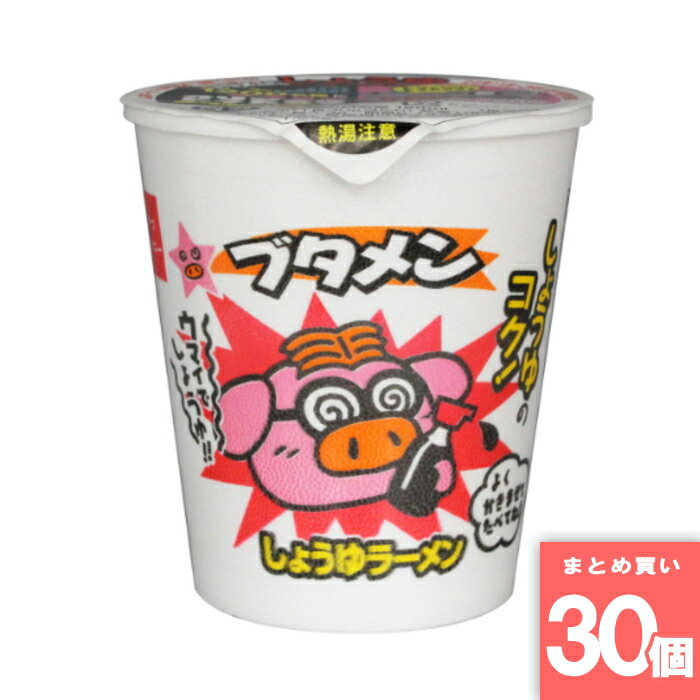 おやつカンパニー [まとめ買い]【30個セット】おやつカンパニー ブタメン しょうゆ味