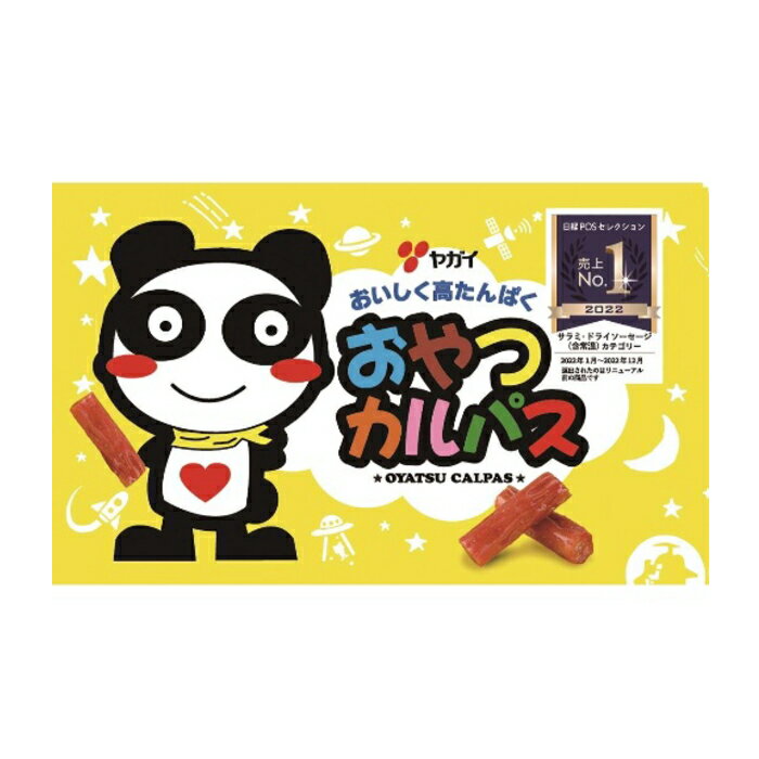 ヤガイ おやつカルパスBOX [4903020305543]