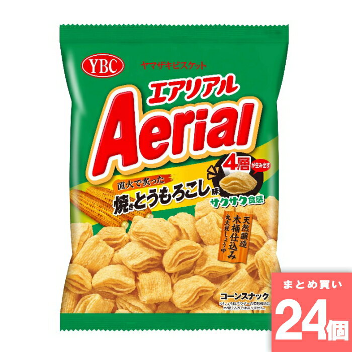 Rakuten - エアリアル焼きとうもろこし味 65g ヤマザキビスケット [まとめ買い]【24個セット】 [取寄10][4903015560537]