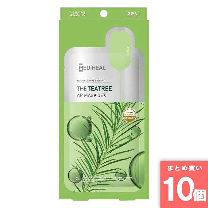 イーアンドシー [まとめ買い]【10個セット】メディヒール ティーツリー アンプルマスクJEX 3枚入