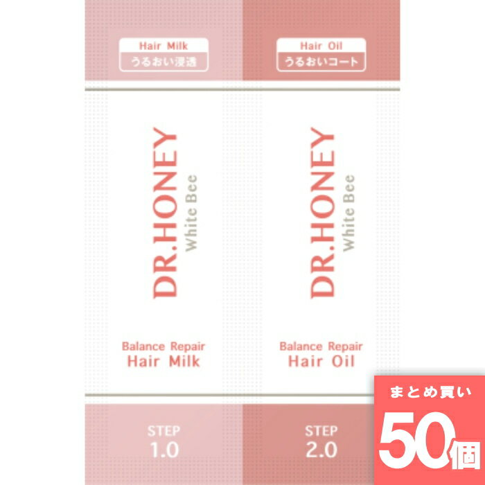 離島・沖縄の送料については、ご利用ガイドの [決済・配送・返品] をご確認ください。 リポソーム再生分子・うねり補整成分の導入により、ホワイトビーはうねり矯正114%の達成に成功。 髪の内部からうねりを補整し、毛先までまっすぐな艶めく美髪へ...