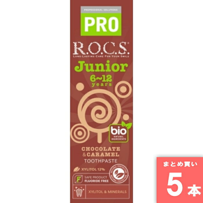 Rakuten - 株式会社ロックスジャパン [まとめ買い]【5本セット】ロックスPRO ジュニア チョコ＆キャラメル 74g