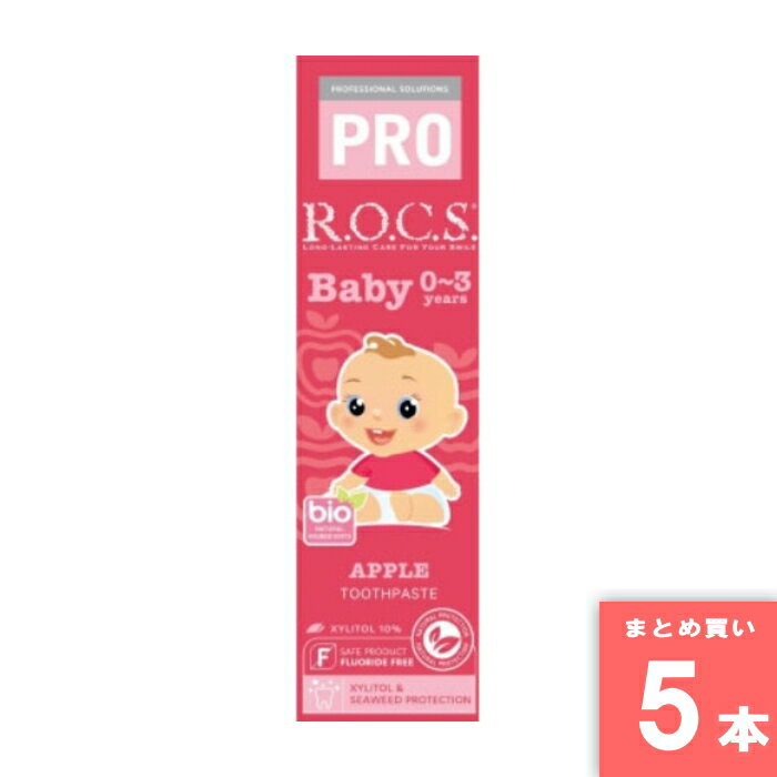 Rakuten - 株式会社ロックスジャパン [まとめ買い]【5本セット】ロックスPRO ベビー アップル 45g