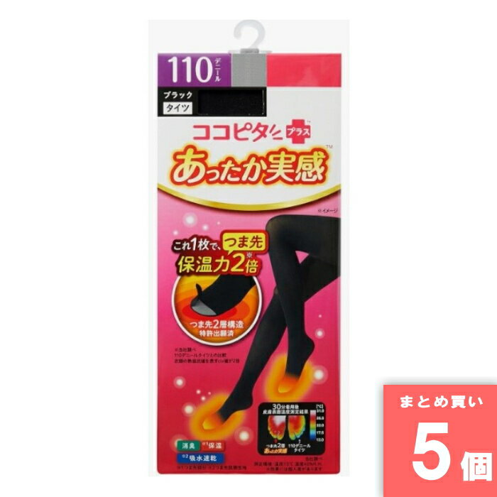 ���ܳ������ [�ޤȤ��㤤]��5�ĥ��åȡۥ����ԥ��ץ饹 ���ä����´������� 110D L������-LL������