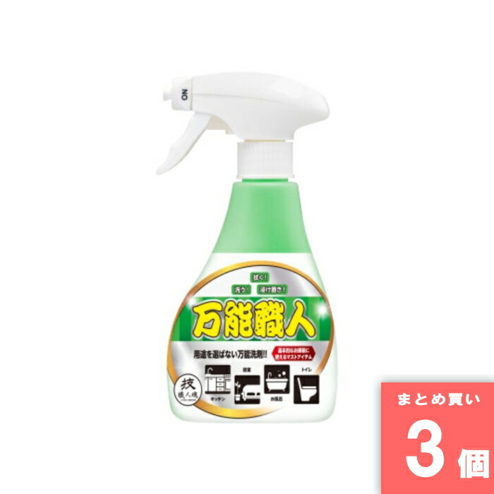 Rakuten - 技職人魂工房 [まとめ買い]【3個セット】技職人魂シリーズ 万能職人 300ml