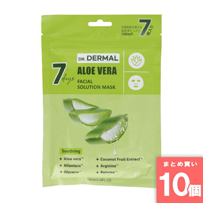  �}���\�����Ԓ��|�C���g2�{ woogie(�E�[�W�[) [�܂Ƃߔ���] 10�Z�b�g �h�N�^�[� �[�}�� 7days�t�F�C�V�����\�����[�V�����}�X�N �A���G�x�� 7��