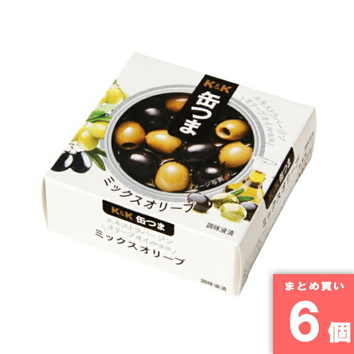 缶つま ミックスオリーブ 60g 国分 [まとめ買い]【6個セット】 [取寄10][4901592918215]
