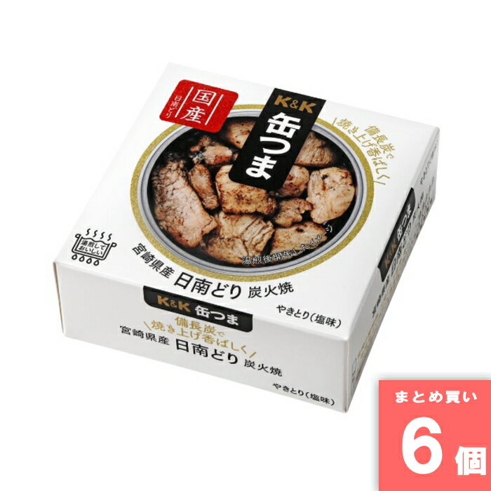 離島・沖縄の送料については、ご利用ガイドの [決済・配送・返品] をご確認ください。 [取寄10]取寄商品、在庫と納期をご注文後確認いたします。出荷目安：6～10日(土・日・祝日 除く) こちらの商品は「取寄商品」となります。 ご着金及び決...