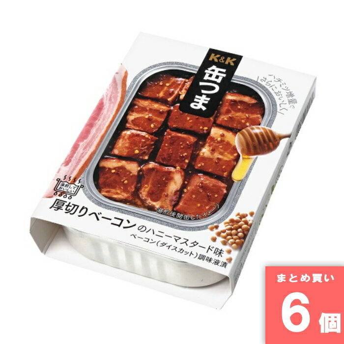 缶つま 厚切りベーコンのハニーマスタード味 105g 国分 [まとめ買い]【6個セット】 [取寄10][490159289..