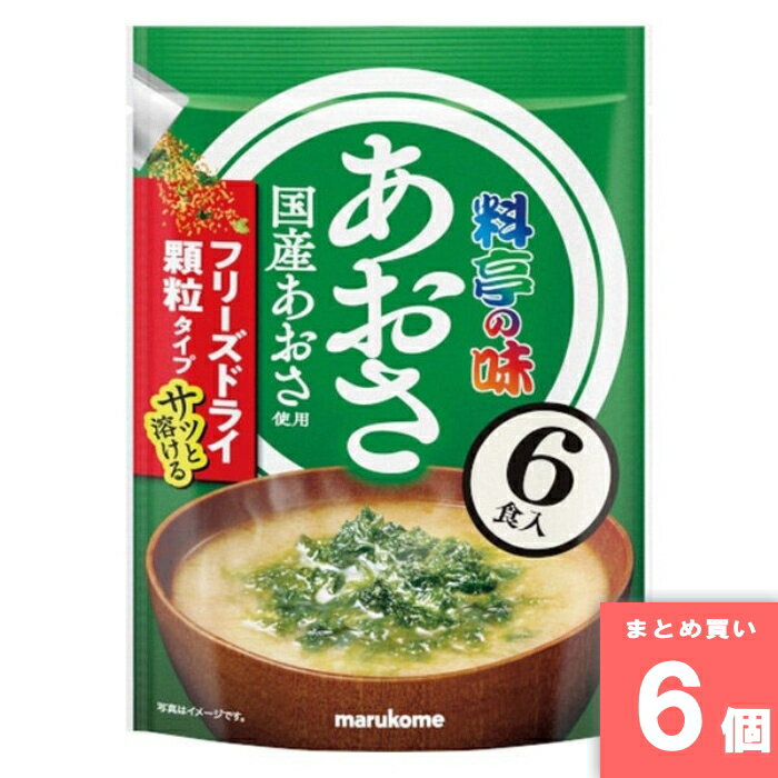 Rakuten - FD顆粒みそ汁料亭の味あおさ6食 [まとめ買い]【6個セット】 [取寄10][4902713135412]
