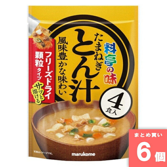Rakuten - FD顆粒みそ汁料亭の味玉葱とん汁4食 [まとめ買い]【6個セット】 [取寄10][4902713135566]