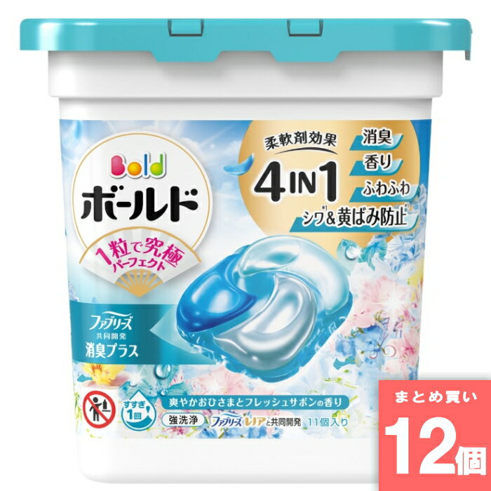 楽天市場】ボールド フレッシュフラワーサボンの通販