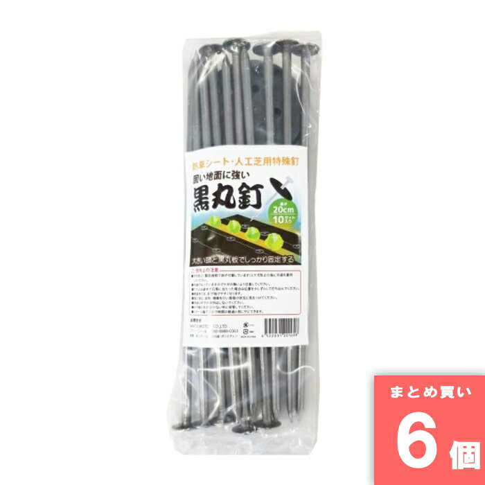 離島・沖縄の送料については、ご利用ガイドの [決済・配送・返品] をご確認ください。 [取寄10]取寄商品、在庫と納期をご注文後確認いたします。出荷目安：6～10日(土・日・祝日 除く) こちらの商品は「取寄商品」となります。 ご着金及び決済確認後、6～10日(土・日・祝日 除く)ほど出荷にお時間がかかります。 ※商品によって納期は異なります。 お客様都合による返品、ご着金及び決済確認後、発送手続き後のご注文のキャンセルは承れません。十分にご検討の上、ご購入ください。 取寄商品につき、時間帯指定は受付出来ません。 取寄商品につき、他の商品と同時購入も出来ません。 ご着金及び決済確認後の発注のため、在庫切れの際はご返金対応とさせていただきます。 ※商品リニューアルに伴い、予告なくパッケージが変更になる場合がございます。新旧パッケージが入り混じってお届けとなる場合や、メーカー指定のケース箱以外での発送の場合がございます。 ※商品規格や仕様の変更により容量、原材料、成分表示などが変更される場合がございます。ご使用前には商品ラベルや注意書きを必ずご確認下さい。 ※食品、飲料、ペットフードは発送時点で1か月以上賞味期限がある商品をお届け致します。