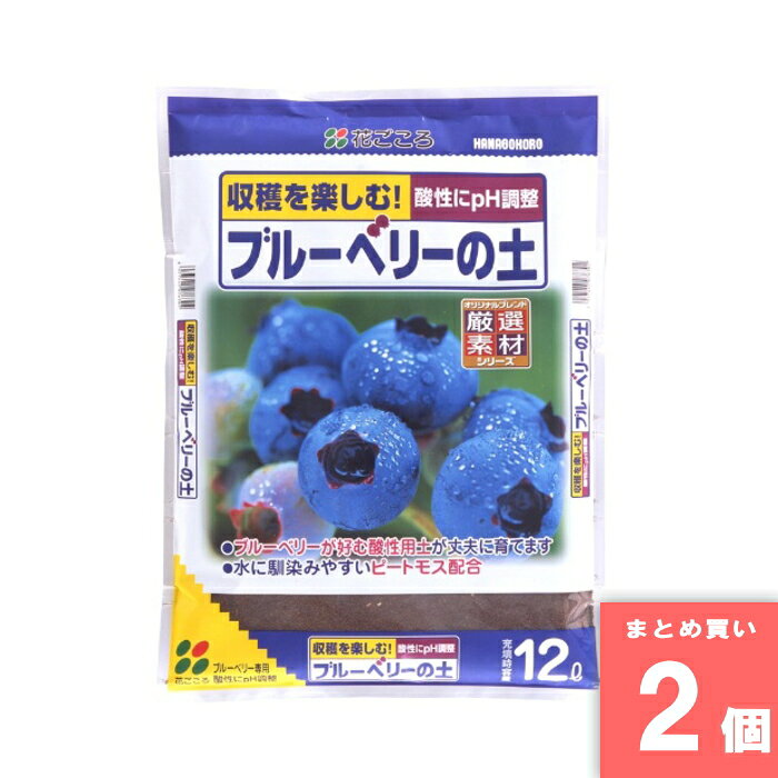 離島・沖縄の送料については、ご利用ガイドの [決済・配送・返品] をご確認ください。 [取寄10]取寄商品、在庫と納期をご注文後確認いたします。出荷目安：6～10日(土・日・祝日 除く) こちらの商品は「取寄商品」となります。 ご着金及び決済確認後、6～10日(土・日・祝日 除く)ほど出荷にお時間がかかります。 ※商品によって納期は異なります。 お客様都合による返品、ご着金及び決済確認後、発送手続き後のご注文のキャンセルは承れません。十分にご検討の上、ご購入ください。 取寄商品につき、時間帯指定は受付出来ません。 取寄商品につき、他の商品と同時購入も出来ません。 ご着金及び決済確認後の発注のため、在庫切れの際はご返金対応とさせていただきます。 ※商品リニューアルに伴い、予告なくパッケージが変更になる場合がございます。新旧パッケージが入り混じってお届けとなる場合や、メーカー指定のケース箱以外での発送の場合がございます。 ※商品規格や仕様の変更により容量、原材料、成分表示などが変更される場合がございます。ご使用前には商品ラベルや注意書きを必ずご確認下さい。 ※食品、飲料、ペットフードは発送時点で1か月以上賞味期限がある商品をお届け致します。