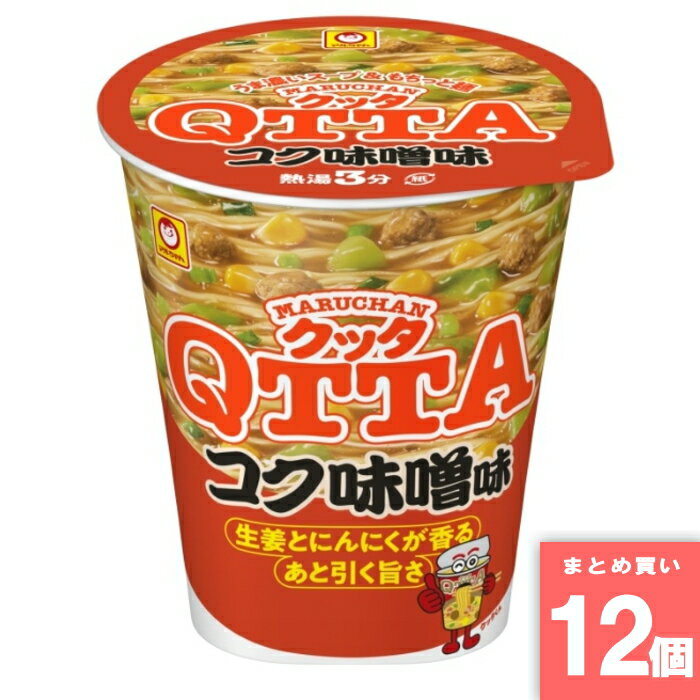 Rakuten - QTTA コクみそ味 [まとめ買い]【12個セット】 [取寄10][4901990382014]