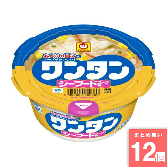 Rakuten - ワンタンシーフードスープ味 [まとめ買い]【12個セット】 [取寄10][4901990052412]