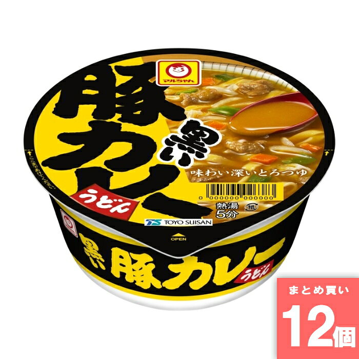 離島・沖縄の送料については、ご利用ガイドの [決済・配送・返品] をご確認ください。 [取寄10]取寄商品、在庫と納期をご注文後確認いたします。出荷目安：6～10日(土・日・祝日 除く) こちらの商品は「取寄商品」となります。 ご着金及び決済確認後、6～10日(土・日・祝日 除く)ほど出荷にお時間がかかります。 ※商品によって納期は異なります。 お客様都合による返品、ご着金及び決済確認後、発送手続き後のご注文のキャンセルは承れません。十分にご検討の上、ご購入ください。 取寄商品につき、時間帯指定は受付出来ません。 取寄商品につき、他の商品と同時購入も出来ません。 ご着金及び決済確認後の発注のため、在庫切れの際はご返金対応とさせていただきます。 特徴：なめらかでコシのある太めの麺に、豚の旨みと玉ねぎの甘みがマッチした、とろみのあるつゆのカレーうどん。 名称： 原材料名：油揚げめん（小麦粉（国内製造）、植物油脂、でん粉、食塩、植物性たん白、乾燥酵母、卵白）、添付調味料（食塩、香辛料、粉末野菜、砂糖、豚脂、デキストリン、ポークエキス、しょうゆ、魚介エキス、たん白加水分解物、ねぎ、ソース、発酵調味料、酵母エキス）、かやく（味付豚肉、たまねぎ、にんじん）／加工でん粉、調味料（アミノ酸等）、増粘多糖類、リン酸塩（Na）、炭酸カルシウム、カラメル色素、レシチン、香料、酸化防止剤（ビタミンE）、ビタミンB2、ビタミンB1、（一部に小麦・卵・乳成分・大豆・豚肉を含む） 内容量：87g 賞味期限：180日（容器に記載） 保存方法：高温多湿やにおいの強い場所、直射日光をさけ常温で保存 製造者：東洋水産 ※商品リニューアルに伴い、予告なくパッケージが変更になる場合がございます。新旧パッケージが入り混じってお届けとなる場合や、メーカー指定のケース箱以外での発送の場合がございます。 ※商品規格や仕様の変更により容量、原材料、成分表示などが変更される場合がございます。ご使用前には商品ラベルや注意書きを必ずご確認下さい。 ※食品、飲料、ペットフードは発送時点で1か月以上賞味期限がある商品をお届け致します。