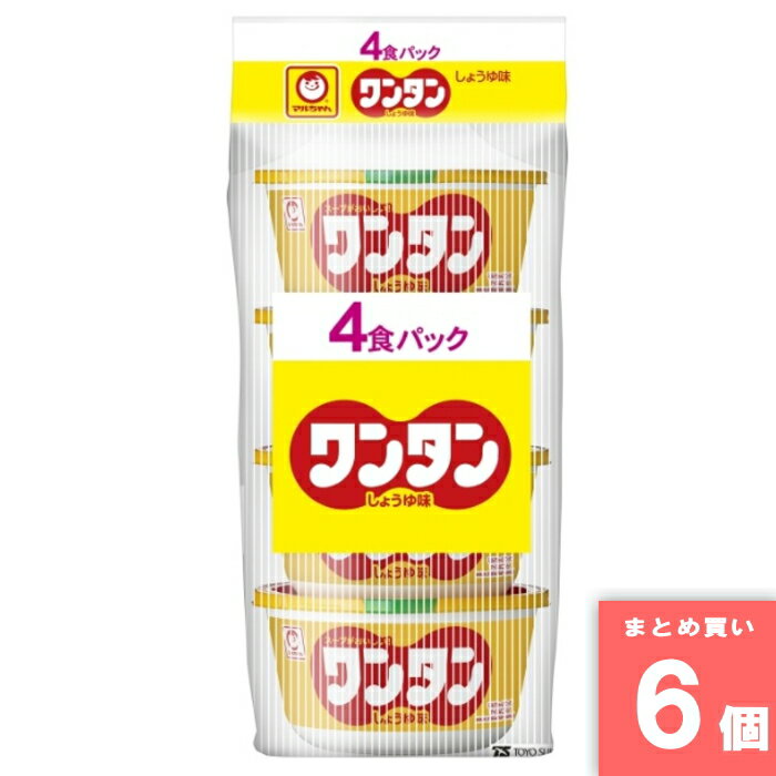 Rakuten - ワンタン しょうゆ味 4食パック [まとめ買い]【6個セット】 [取寄10][4901990050616]