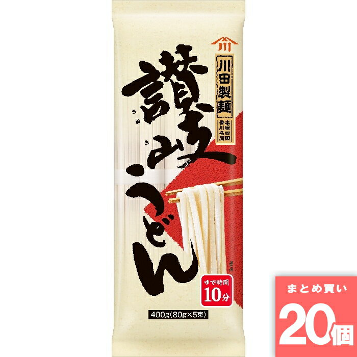 Rakuten - 川田製麺讃岐うどん 400g [まとめ買い]【20個セット】 [取寄10][4972012796263]