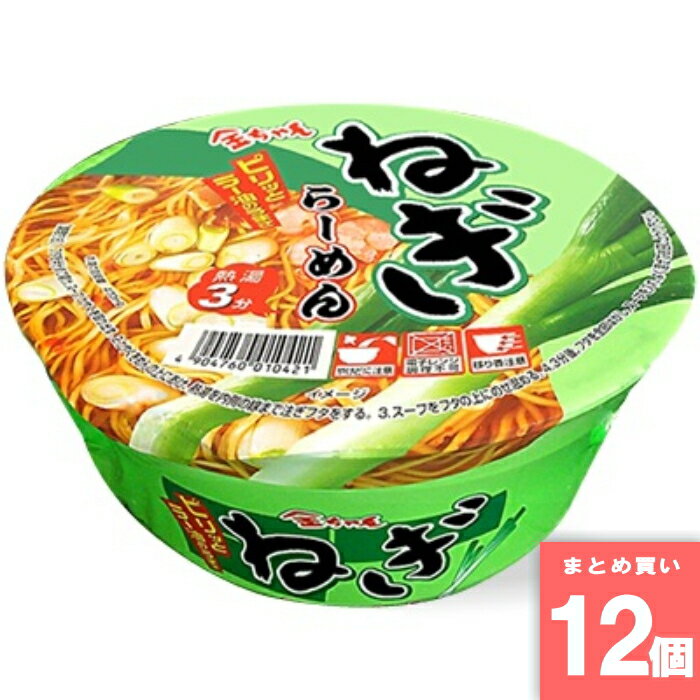 樂天商城 - 金ちゃんねぎらーめん [まとめ買い]【12個セット】 [取寄10][4904760010421]