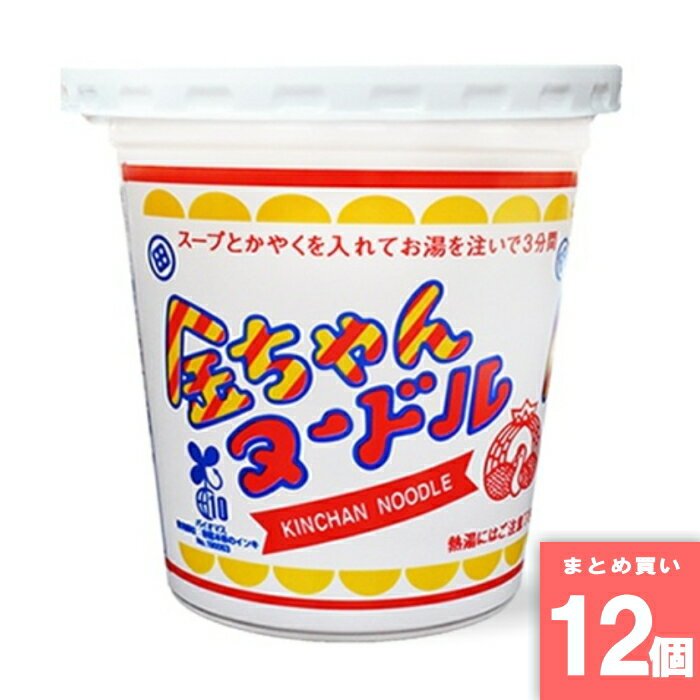 Rakuten - 金ちゃんヌードル [まとめ買い]【12個セット】 [取寄10][4904760010025]
