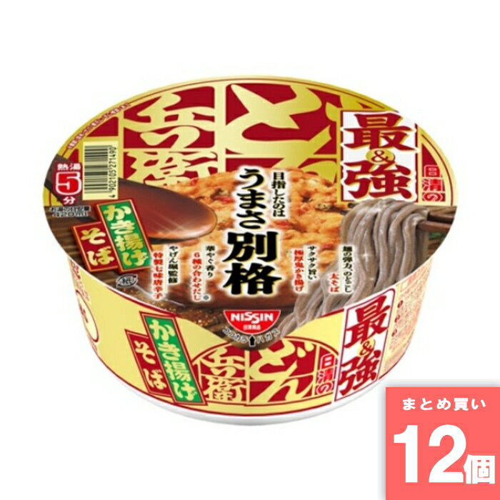 Rakuten - 最強どん兵衛 かき揚げそば [まとめ買い]【12個セット】 [取寄10][4902105271490]