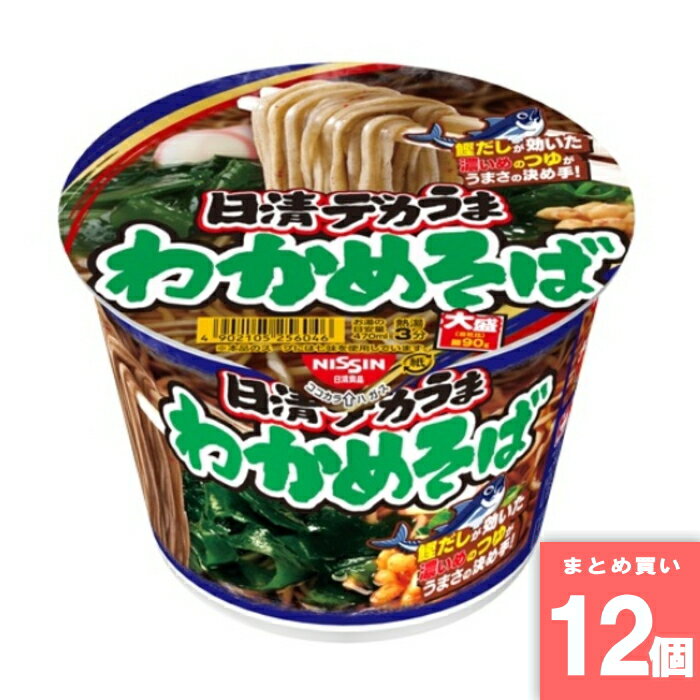 Rakuten - デカうま わかめそば 106g [まとめ買い]【12個セット】 [取寄10][4902105256046]