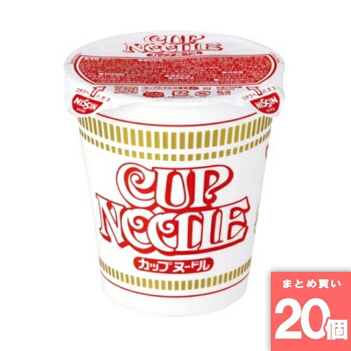 Rakuten - カップヌードル 77g [まとめ買い]【20個セット】 [取寄10][0000049698626]