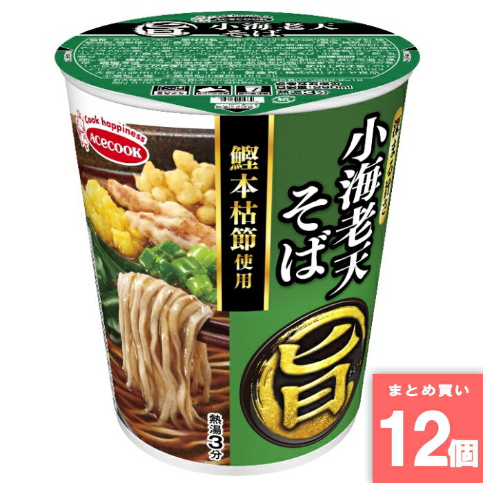 Rakuten - まる旨 小海老天そば [まとめ買い]【12個セット】 [取寄10][4901071246174]
