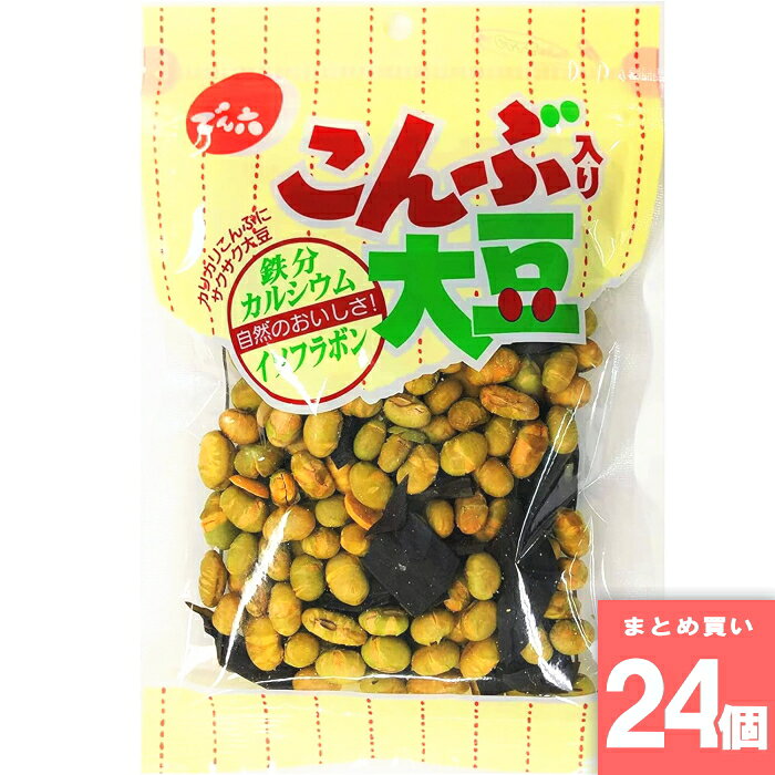 離島・沖縄の送料については、ご利用ガイドの [決済・配送・返品] をご確認ください。 特徴：カリカリ昆布とサクサクに仕上げた畑の肉・大豆が入ったヘルシー感覚のスナックです。 名称：豆菓子 原材料名：大豆（中国、遺伝子組換えでない）、昆布、植物油脂、食塩、砂糖、しょう油、乳糖／調味料（アミノ酸等）、（一部に乳成分・小麦・大豆を含む） 内容量：72g 賞味期限：枠外上部に記載 保存方法：直射日光・高温多湿をさけて保存してください。 製造者：株式会社でん六 ※常温でのお届けとなります。 ※商品リニューアルに伴い、予告なくパッケージが変更になる場合がございます。新旧パッケージが入り混じってお届けとなる場合や、メーカー指定のケース箱以外での発送の場合がございます。 ※商品規格や仕様の変更により容量、原材料、成分表示などが変更される場合がございます。ご使用前には商品ラベルや注意書きを必ずご確認下さい。 ※食品、飲料、ペットフードは発送時点で1か月以上賞味期限がある商品をお届け致します。 豆菓子 駄菓子 お菓子 和菓子 お取り寄せ 鉄分 カルシウム イソブラホン カリカリ昆布 サクサク 畑の肉 ヘルシー感覚 自然のおいしさ
