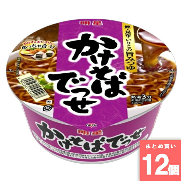 Rakuten - かけそばでっせ [まとめ買い]【12個セット】 [取寄10][4902881454407]