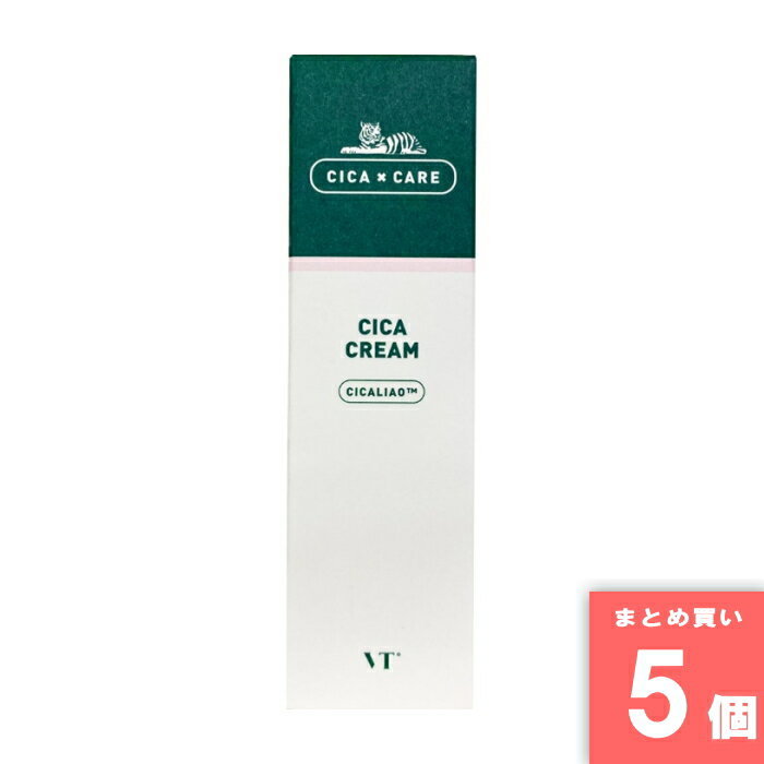 Rakuten - VT CUBE JAPAN [まとめ買い]【5個セット】VT シカクリーム 50ml