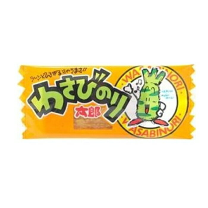 thum3