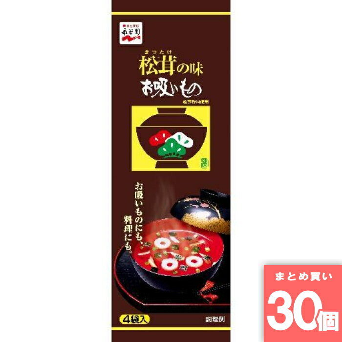 Rakuten - 松茸の味お吸いもの 4袋 [まとめ買い]【30個セット】 [取寄10][4902388011202]