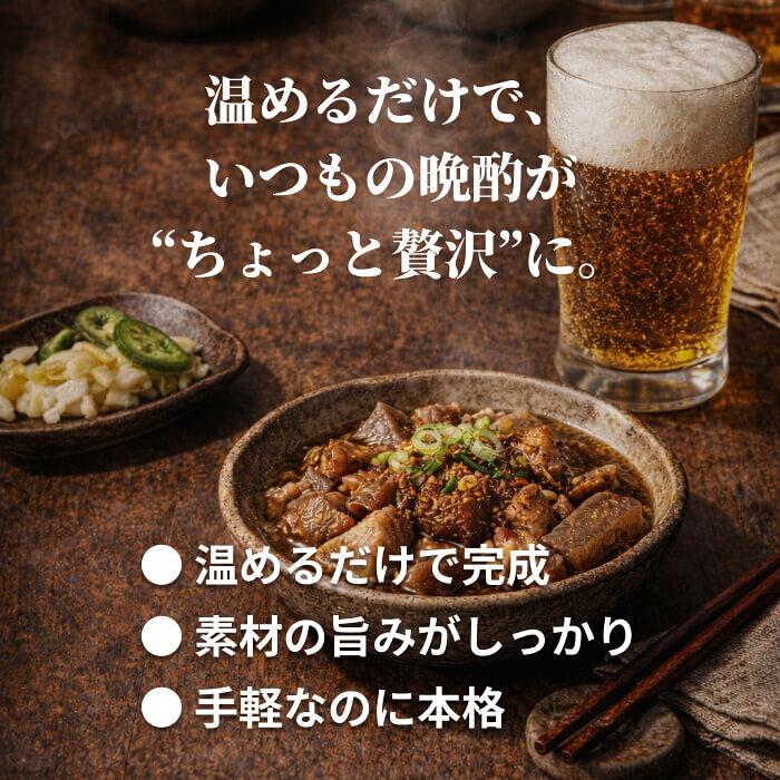 でっカートの缶つま ほたるいか沖漬風 70g 国分 [まとめ買い]【6個セット】 [取寄10][4901592916457]｜アングル2