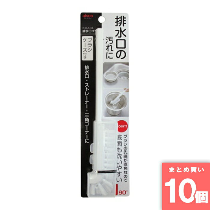 離島・沖縄の送料については、ご利用ガイドの [決済・配送・返品] をご確認ください。 [取寄10]取寄商品、在庫と納期をご注文後確認いたします。出荷目安：6～10日(土・日・祝日 除く) こちらの商品は「取寄商品」となります。 ご着金及び決済確認後、6～10日(土・日・祝日 除く)ほど出荷にお時間がかかります。 ※商品によって納期は異なります。 お客様都合による返品、ご着金及び決済確認後、発送手続き後のご注文のキャンセルは承れません。十分にご検討の上、ご購入ください。 取寄商品につき、時間帯指定は受付出来ません。 取寄商品につき、他の商品と同時購入も出来ません。 ご着金及び決済確認後の発注のため、在庫切れの際はご返金対応とさせていただきます。 ブラシの先端が直角になっているので、排水口やストレーナー、三角コーナー等の側面や底面にフィットして汚れを落とします。 ※商品リニューアルに伴い、予告なくパッケージが変更になる場合がございます。新旧パッケージが入り混じってお届けとなる場合があります。※発送前の商品確認のため、段ボールを開梱する場合がございます、またメーカー指定のケース箱以外での発送の場合がございます。 ※商品規格や仕様の変更により容量、原材料、成分表示などが変更される場合がございます。ご使用前には商品ラベルや注意書きを必ずご確認下さい。 ※食品、飲料、ペットフードは発送時点で1か月以上賞味期限がある商品をお届け致します。