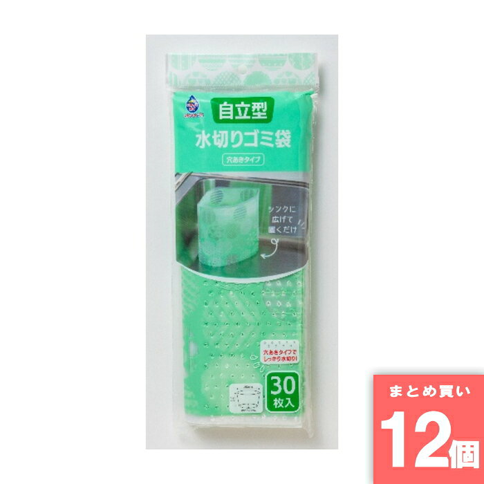 離島・沖縄の送料については、ご利用ガイドの [決済・配送・返品] をご確認ください。 [取寄10]取寄商品、在庫と納期をご注文後確認いたします。出荷目安：6～10日(土・日・祝日 除く) こちらの商品は「取寄商品」となります。 ご着金及び決済確認後、6～10日(土・日・祝日 除く)ほど出荷にお時間がかかります。 ※商品によって納期は異なります。 お客様都合による返品、ご着金及び決済確認後、発送手続き後のご注文のキャンセルは承れません。十分にご検討の上、ご購入ください。 取寄商品につき、時間帯指定は受付出来ません。 取寄商品につき、他の商品と同時購入も出来ません。 ご着金及び決済確認後の発注のため、在庫切れの際はご返金対応とさせていただきます。 特徴：三角コーナー不要の自立する水切りゴミ袋。穴あきタイプでしっかり水が切れます。 名称：カレーやシチューを一度に流すと目詰まりすることがあります。 原材料名： 内容量： 賞味期限： 保存方法： 製造者： ※商品リニューアルに伴い、予告なくパッケージが変更になる場合がございます。新旧パッケージが入り混じってお届けとなる場合があります。※発送前の商品確認のため、段ボールを開梱する場合がございます、またメーカー指定のケース箱以外での発送の場合がございます。 ※商品規格や仕様の変更により容量、原材料、成分表示などが変更される場合がございます。ご使用前には商品ラベルや注意書きを必ずご確認下さい。 ※食品、飲料、ペットフードは発送時点で1か月以上賞味期限がある商品をお届け致します。