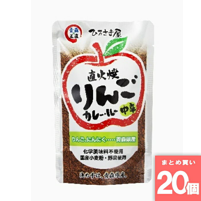 離島・沖縄の送料については、ご利用ガイドの [決済・配送・返品] をご確認ください。 [取寄10]取寄商品、在庫と納期をご注文後確認いたします。出荷目安：6～10日(土・日・祝日 除く) こちらの商品は「取寄商品」となります。 ご着金及び決済確認後、6～10日(土・日・祝日 除く)ほど出荷にお時間がかかります。 ※商品によって納期は異なります。 お客様都合による返品、ご着金及び決済確認後、発送手続き後のご注文のキャンセルは承れません。十分にご検討の上、ご購入ください。 取寄商品につき、時間帯指定は受付出来ません。 取寄商品につき、他の商品と同時購入も出来ません。 ご着金及び決済確認後の発注のため、在庫切れの際はご返金対応とさせていただきます。 特徴：青森県産のりんごとにんにくを使用。直火で丁寧に焼き上げた素材の旨みが味わえるカレールー 名称：カレールー（中辛） 原材料名：小麦粉、食用油脂、トマトピューレ、カレー粉、食塩、砂糖、酵母エキス、チャツネ、発酵乳、りんごピューレ、おろし玉ねぎ、チキンエキス、ポークエキス、おろしにんにく、（一部に小麦・乳成分・りんご・豚肉・鶏肉を含む） 内容量：150g 賞味期限：欄外下部に記載 保存方法：直射日光を避け、高温にならない所で保存してください。 製造者：コスモ食品(株) ※商品リニューアルに伴い、予告なくパッケージが変更になる場合がございます。新旧パッケージが入り混じってお届けとなる場合があります。※発送前の商品確認のため、段ボールを開梱する場合がございます、またメーカー指定のケース箱以外での発送の場合がございます。 ※商品規格や仕様の変更により容量、原材料、成分表示などが変更される場合がございます。ご使用前には商品ラベルや注意書きを必ずご確認下さい。 ※食品、飲料、ペットフードは発送時点で1か月以上賞味期限がある商品をお届け致します。