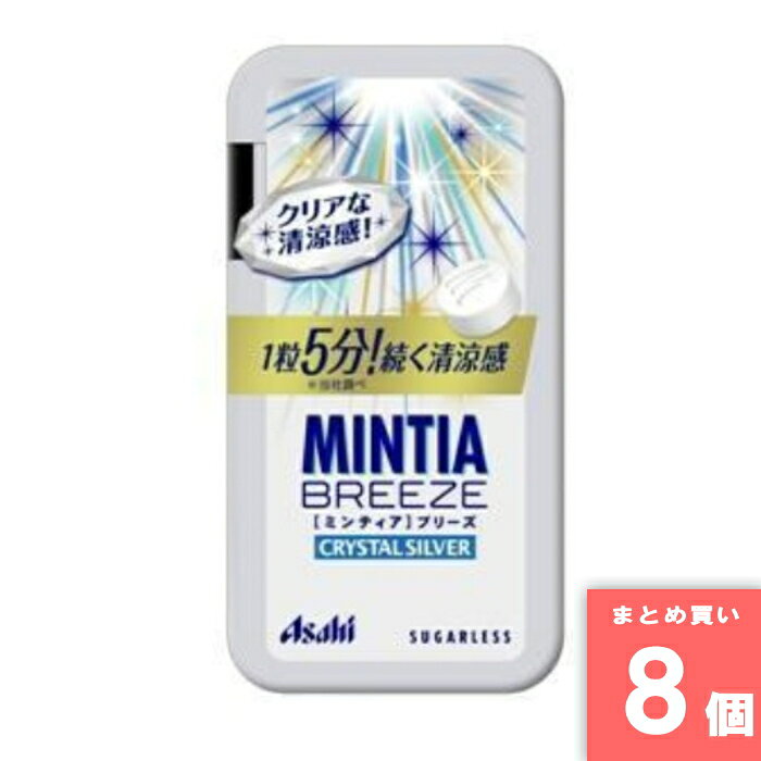 離島・沖縄の送料については、ご利用ガイドの [決済・配送・返品] をご確認ください。 [取寄10]取寄商品、在庫と納期をご注文後確認いたします。出荷目安：6～10日(土・日・祝日 除く) こちらの商品は「取寄商品」となります。 ご着金及び決済確認後、6～10日(土・日・祝日 除く)ほど出荷にお時間がかかります。 ※商品によって納期は異なります。 お客様都合による返品、ご着金及び決済確認後、発送手続き後のご注文のキャンセルは承れません。十分にご検討の上、ご購入ください。 取寄商品につき、時間帯指定は受付出来ません。 取寄商品につき、他の商品と同時購入も出来ません。 ご着金及び決済確認後の発注のため、在庫切れの際はご返金対応とさせていただきます。 特徴：ミントのおいしさが味わえて、強い清涼感が持続する、大粒タイプのミントタブレットです。甘さを抑えたクリアな味わいと強い清涼感が両立した味わいです。 名称：ガム・錠菓 原材料名：甘味料(ソルビトール、アスパルテーム・L-フェニルアラニン化合物)、香料、ショ糖エステル、微粒酸化ケイ素 内容量：30粒 賞味期限：裏面表記 保存方法：高温直射日光は避けてさけてください 製造者：アサヒG食品 ※商品リニューアルに伴い、予告なくパッケージが変更になる場合がございます。新旧パッケージが入り混じってお届けとなる場合があります。※発送前の商品確認のため、段ボールを開梱する場合がございます、またメーカー指定のケース箱以外での発送の場合がございます。 ※商品規格や仕様の変更により容量、原材料、成分表示などが変更される場合がございます。ご使用前には商品ラベルや注意書きを必ずご確認下さい。 ※食品、飲料、ペットフードは発送時点で1か月以上賞味期限がある商品をお届け致します。