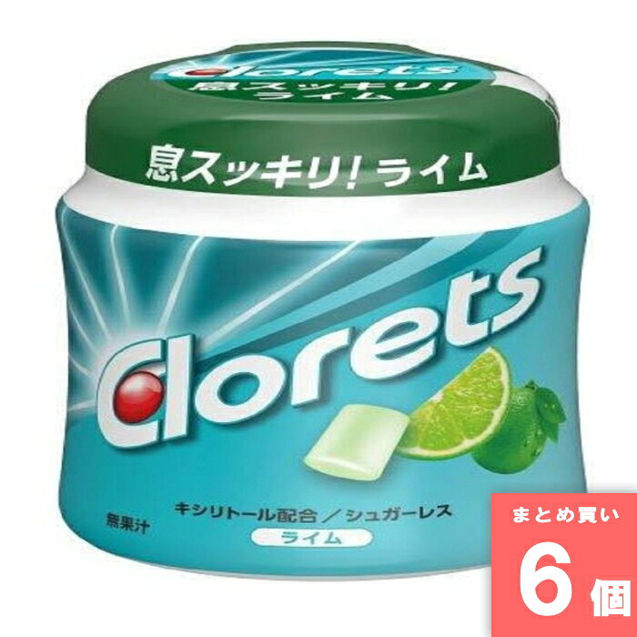 離島・沖縄の送料については、ご利用ガイドの [決済・配送・返品] をご確認ください。 [取寄10]取寄商品、在庫と納期をご注文後確認いたします。出荷目安：6～10日(土・日・祝日 除く) こちらの商品は「取寄商品」となります。 ご着金及び決済確認後、6～10日(土・日・祝日 除く)ほど出荷にお時間がかかります。 ※商品によって納期は異なります。 お客様都合による返品、ご着金及び決済確認後、発送手続き後のご注文のキャンセルは承れません。十分にご検討の上、ご購入ください。 取寄商品につき、時間帯指定は受付出来ません。 取寄商品につき、他の商品と同時購入も出来ません。 ご着金及び決済確認後の発注のため、在庫切れの際はご返金対応とさせていただきます。 特徴：パリッと噛んだ瞬間爽やかなライムの香りとさっぱりとした甘さのライムフレーバーが口の中に広がる 名称：ガム 原材料名：マルチトール（中国製造又はタイ製造）、還元水飴、食用油脂、緑茶エキス／甘味料（ソルビトール、キシリトール、アスパルテーム・L－フェニルアラニン化合物、アセスルファムK、スクラロース）、ガムベース、アラビアガム、香料、マンニトール、酸味料、レシチン、植物ワックス、着色料（クチナシ、銅葉緑素）、（一部に大豆を含む） 内容量：130g 賞味期限：- 保存方法：直射日光や高温多湿を避けしっかりフタをして保管の上開封後はお早めにお召し上がりください。 製造者：モンデリーズ・ジャパン株式会社 ※商品リニューアルに伴い、予告なくパッケージが変更になる場合がございます。新旧パッケージが入り混じってお届けとなる場合があります。※発送前の商品確認のため、段ボールを開梱する場合がございます、またメーカー指定のケース箱以外での発送の場合がございます。 ※商品規格や仕様の変更により容量、原材料、成分表示などが変更される場合がございます。ご使用前には商品ラベルや注意書きを必ずご確認下さい。 ※食品、飲料、ペットフードは発送時点で1か月以上賞味期限がある商品をお届け致します。