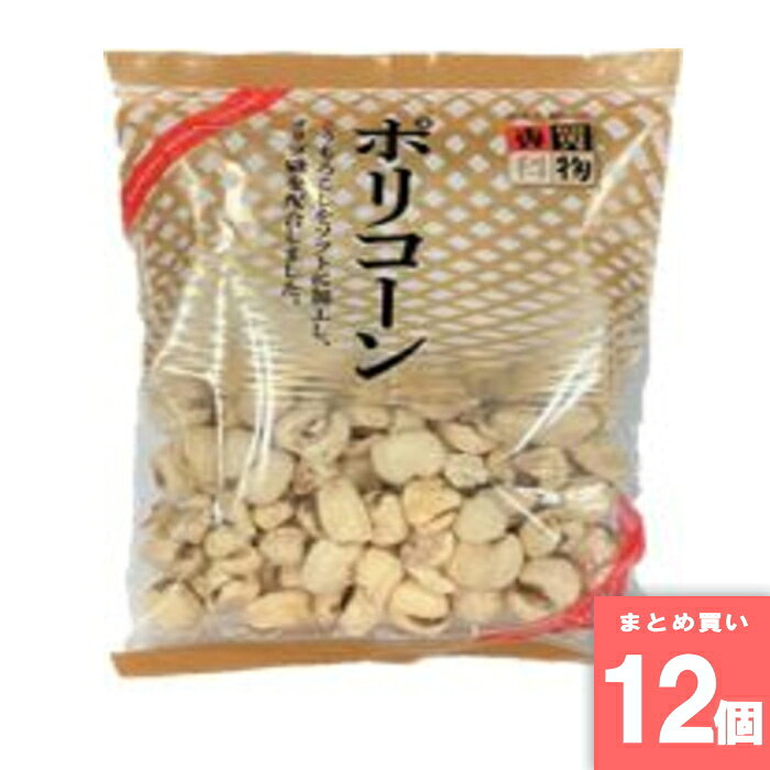 離島・沖縄の送料については、ご利用ガイドの [決済・配送・返品] をご確認ください。 [取寄10]取寄商品、在庫と納期をご注文後確認いたします。出荷目安：6～10日(土・日・祝日 除く) こちらの商品は「取寄商品」となります。 ご着金及び決済確認後、6～10日(土・日・祝日 除く)ほど出荷にお時間がかかります。 ※商品によって納期は異なります。 お客様都合による返品、ご着金及び決済確認後、発送手続き後のご注文のキャンセルは承れません。十分にご検討の上、ご購入ください。 取寄商品につき、時間帯指定は受付出来ません。 取寄商品につき、他の商品と同時購入も出来ません。 ご着金及び決済確認後の発注のため、在庫切れの際はご返金対応とさせていただきます。 特徴：とうもろこしをソフトに加工し、オリゴ糖を配合しました。 名称：スナック 原材料名：とうもろこし（アメリカ）、砂糖、水飴、植物油脂、食塩、イソマルトオリゴ糖シロップ／重曹 内容量：50g 賞味期限：枠外上部に記載 保存方法：直射日光の当たる所、高温多湿での保存は避けてください。 製造者：株式会社アッシュ ※商品リニューアルに伴い、予告なくパッケージが変更になる場合がございます。新旧パッケージが入り混じってお届けとなる場合があります。※発送前の商品確認のため、段ボールを開梱する場合がございます、またメーカー指定のケース箱以外での発送の場合がございます。 ※商品規格や仕様の変更により容量、原材料、成分表示などが変更される場合がございます。ご使用前には商品ラベルや注意書きを必ずご確認下さい。 ※食品、飲料、ペットフードは発送時点で1か月以上賞味期限がある商品をお届け致します。