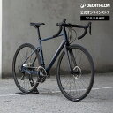 TRIBANトリバン サイクリング ツーリング ロードバイク 自転車 520 大人用