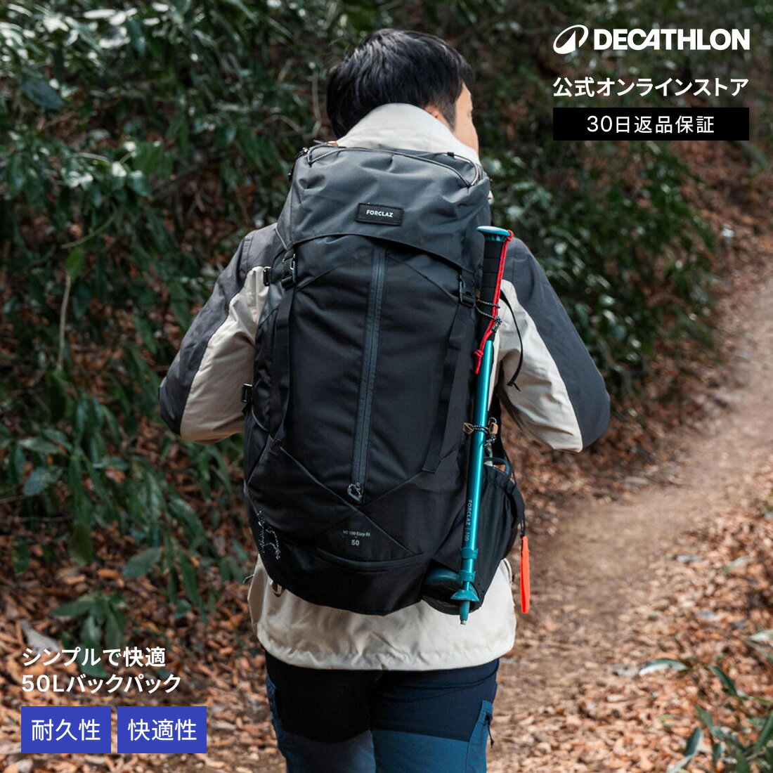 楽天市場】ザック 50l(バックパック・リュック|バッグ 楽天市場】ザック 50l(バックパック・リュック|バッグ